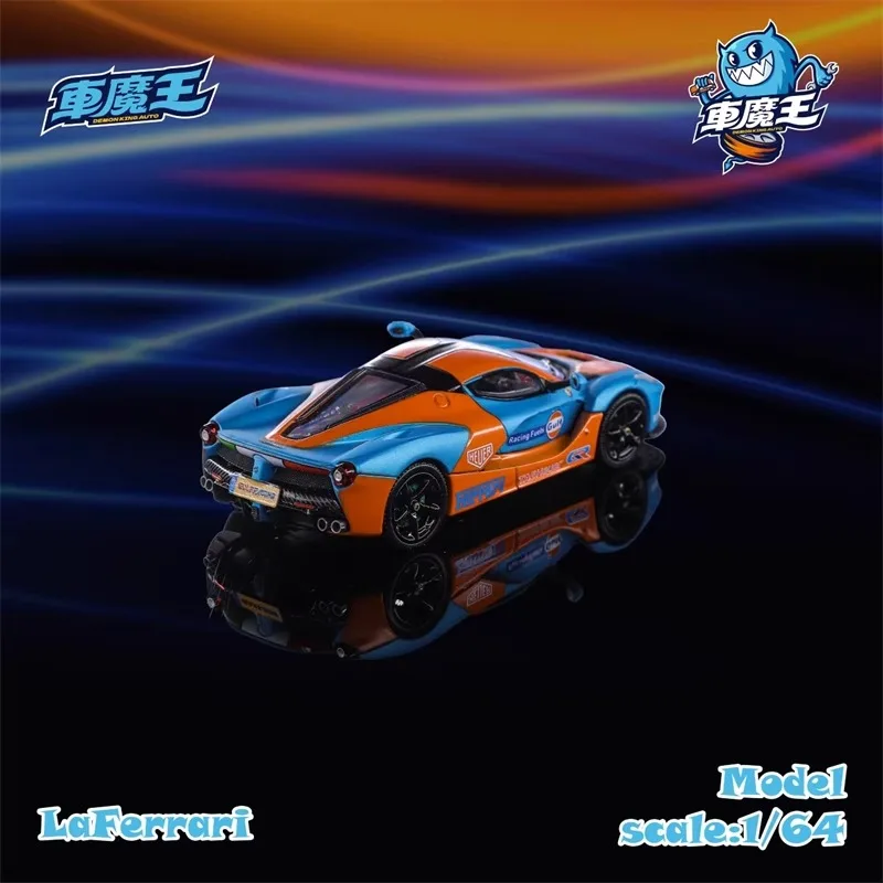 Voiture Miniature en alliage Demon King 1:64 Gulf F150, ornements moulés sous pression, jouets personnalisés F150, cadeau de noël pour enfants, nouveau, en Stock