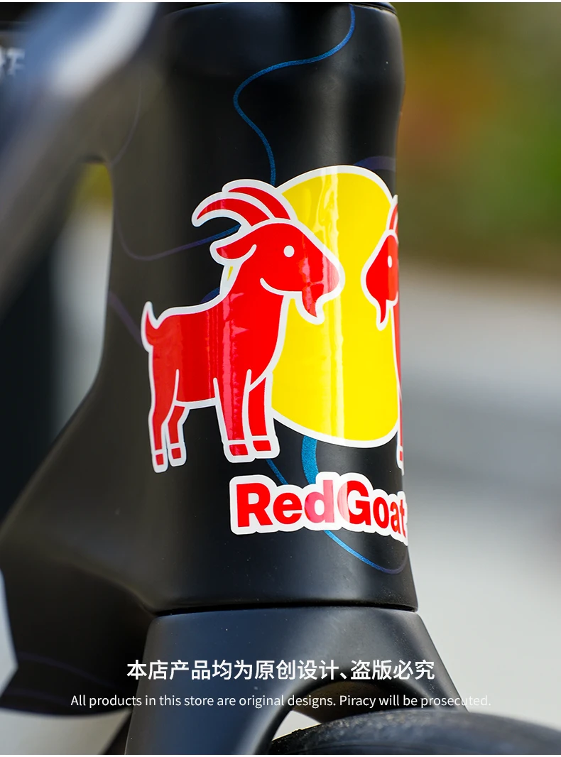 READU Fahrradaufkleber, personalisierter Aufkleber für den Steuerrohrkopf, MTB-Rahmenaufkleber für Rennräder, dekorative Aufkleber mit Sternzeichen, Fahrradzubehör – Detail 2