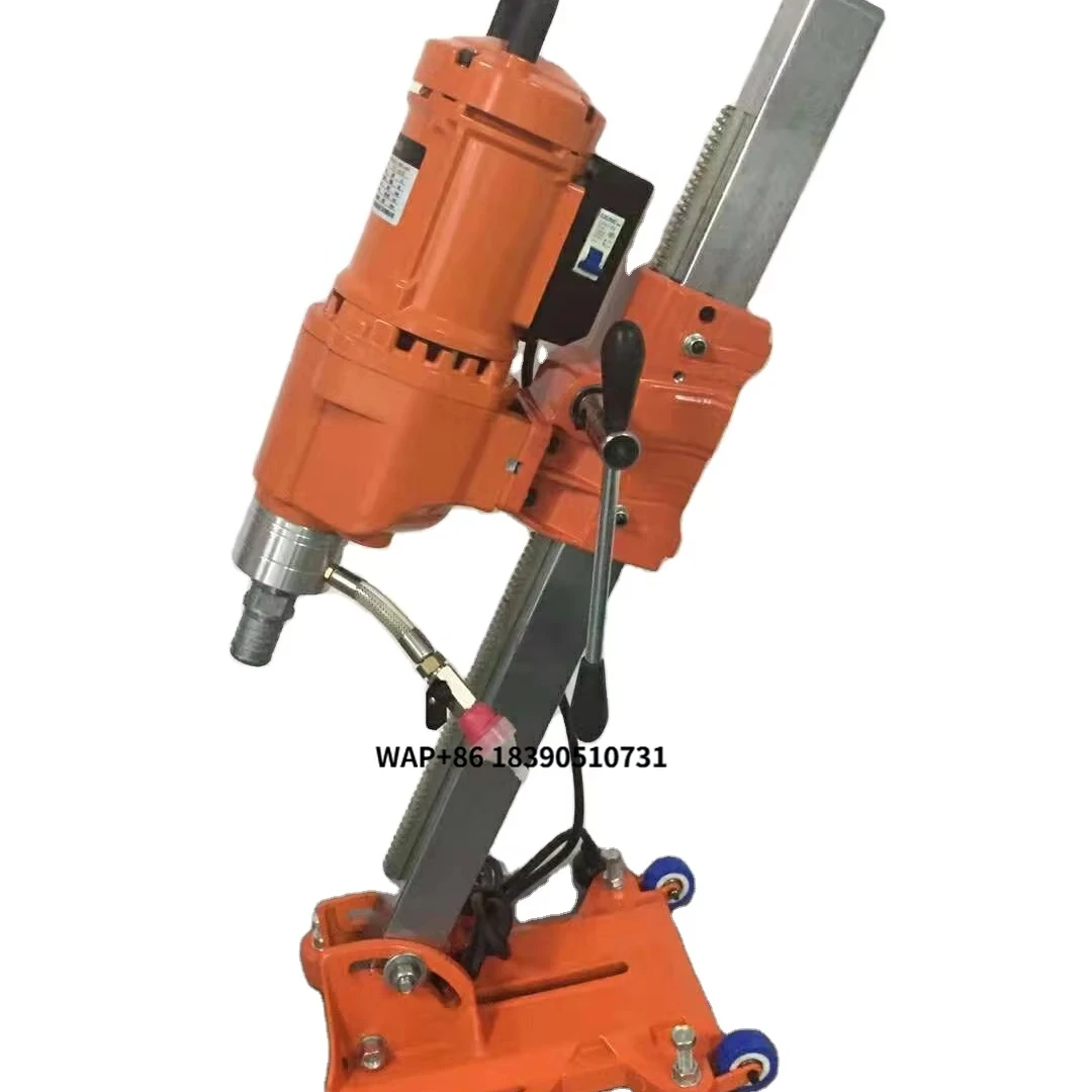 Dust-free Electric Oblique Hole Drilling Machine Concrete Core Wall Drilling Tools
