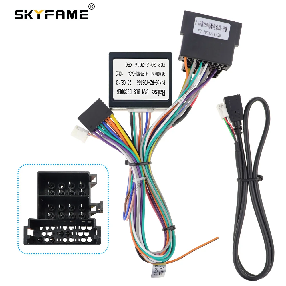 

SKYFAME 16Pin Car Wiring Harness Adapter Canbus Box Decoder Android Radio Power Cable For Faw Bestune X80 G-RZ-YQBT56
