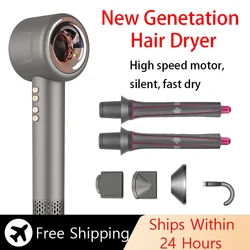 Professional Leafless Hair Dryer 110V/240V Negative Ionic Hair Dryer Hot/ Cold Blow Dryer  Hairdryer Home Appliance