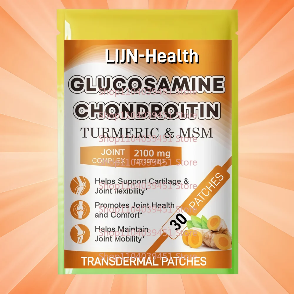 30 Patches Glucosamine & Chondroitin Transdermal Patches With Turmeric & MSM High Strength Joint Support