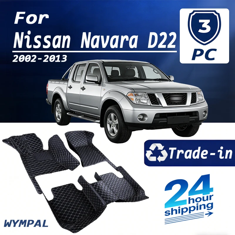 Car Floor Mats For Nissan Navara D22 2013 2012 2011 2010 2009 2008 2007 2006 2005 2004 2003 2002 Frontier Accessories Carpets