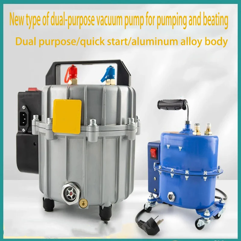 

Car Air Conditioning Pump 5-liter Dual-purpose Vacuum Pump Vacuum Pump Vacuum Pump Pressure Pump Leak Detection Suction Pump