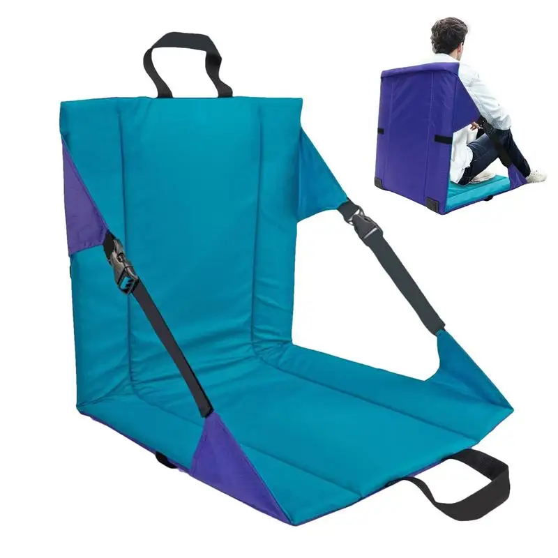 

Уличная складная подушка, уличный стул, мягкая жемчужная хлопковая подушка, спинка стула для стадиона, пляжа, кемпинга, удобная концертная подушка