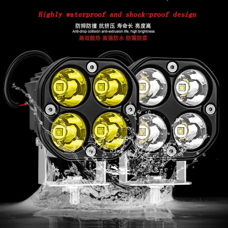 New Motorcycle Led Spotlights Yellow Car Off-road Vehicle Modified Roof Working Light 3 Inches 40W Small Square Light