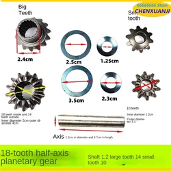 Electric Trike Bevel Gear Box 16 Teeth Planetary Gear 18 Teeth Rear Axle Tooth Packet Differential Pinion