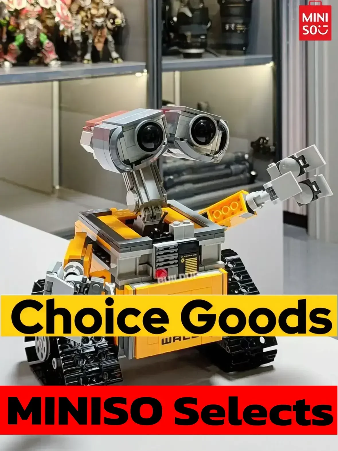 MINISO Creative Wall E 21303 مجموعة مكعبات البناء 687 قطعة لعبة البناء للأولاد فكرة هدية عيد الميلاد #1