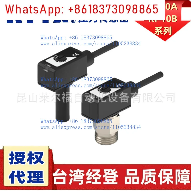 

Датчик давления KITA KP10A/B-R6, R4, M5, F1, F2, F3, малый размер, 1 шт.