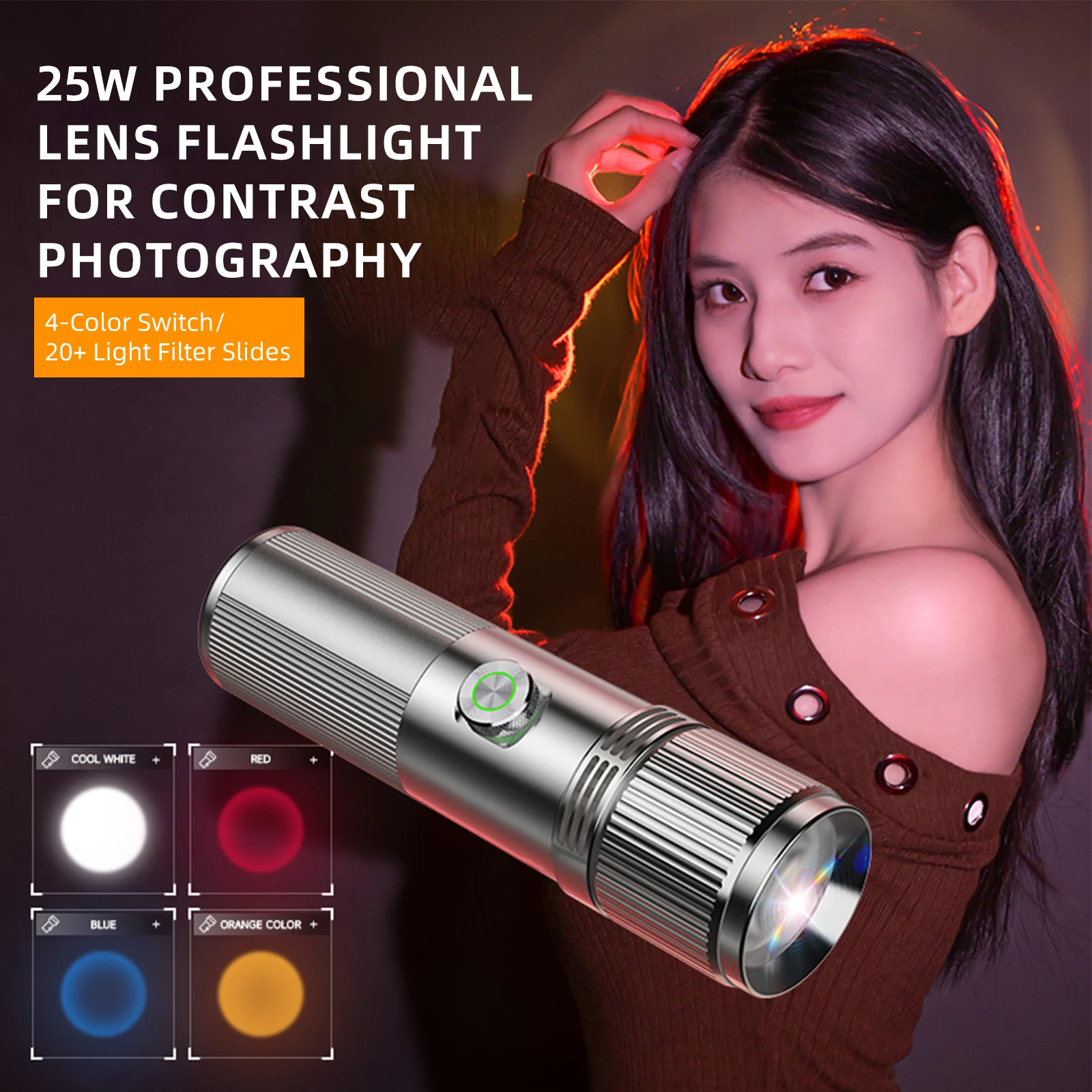 25W Photography Flashlight Four Color Projection Light Built-in 7800mAh Rechargeable Zoomable Fill Light with 1/4'' Thread