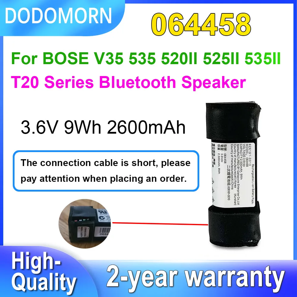 DODOMORN 3.6V 9Wh 2500mAh 064458 Battery For BOSE V35 535 520II 525II 535II T20 Series Bluetooth Speaker 064454 626161-0010