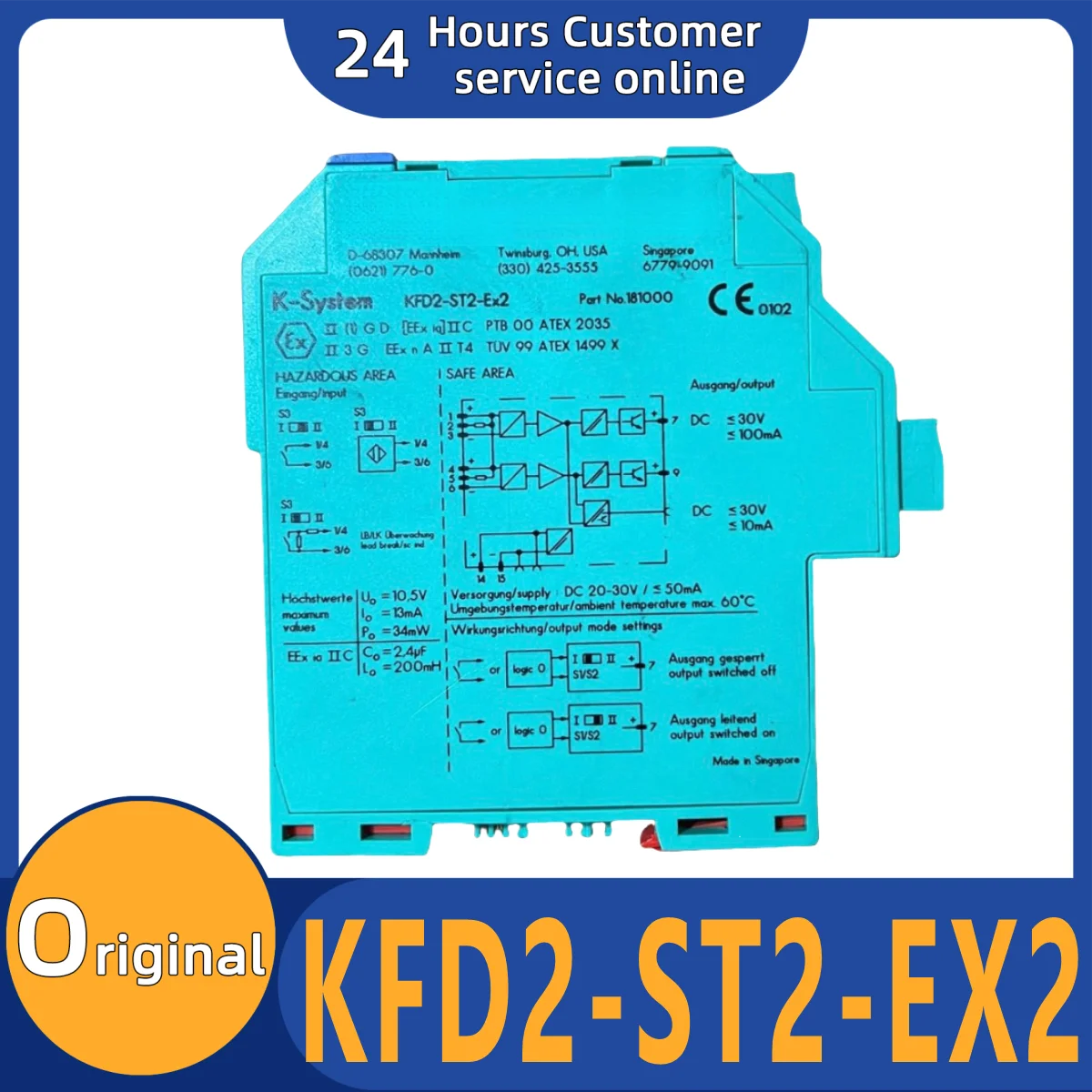 

Brand new original safety barrier KFD2-ST2-EX2