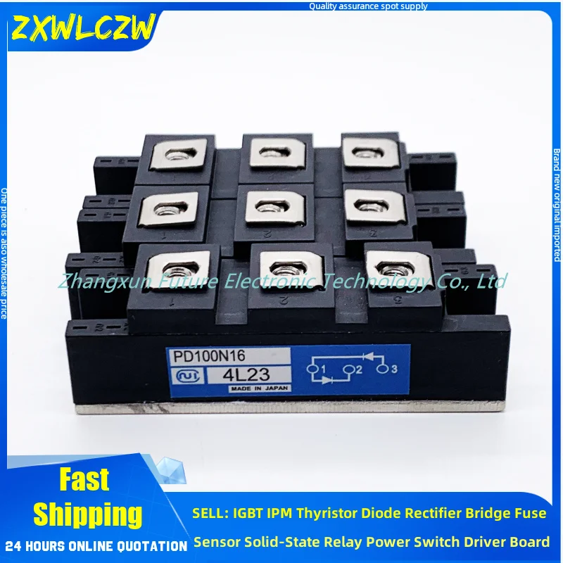 PD10016 PD100N16 PD10016A PD6016 PD6016A PD1008A PD6016C IGBT