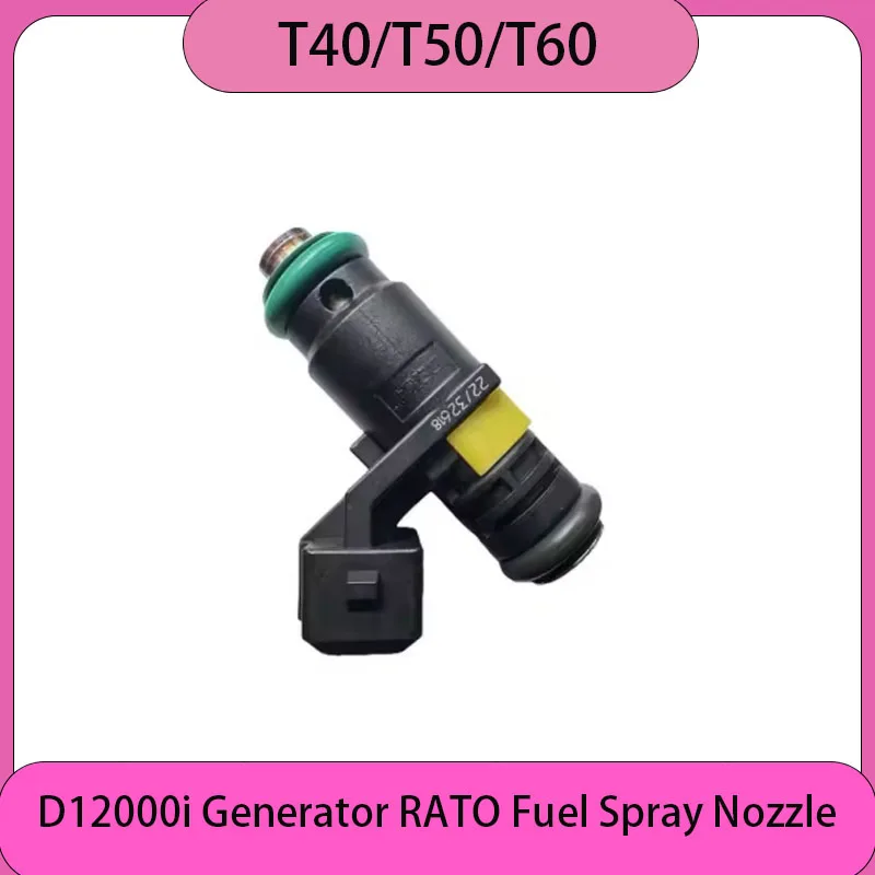 

Новый генератор T60 T50 T40 D12000i RATO, насадка для распыления топлива для DJI Agras, сельскохозяйственный дрон, защита растений, запасные части для дронов