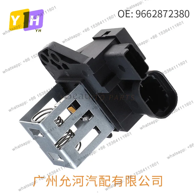 1267J6 9662872380 Suitable for blower resistance Air conditioner blower speed regulation resistance