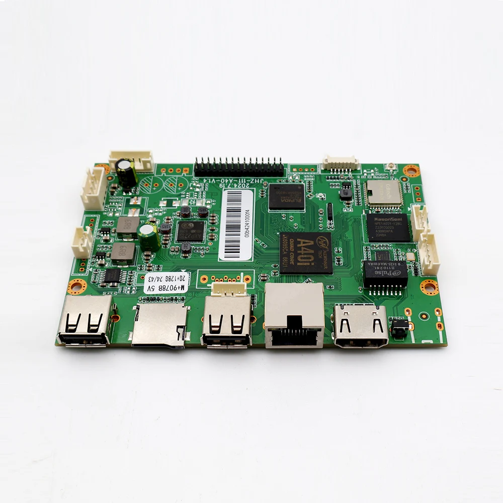 Allwinner A40i搭載Android PCBA開発によるインテリジェントな商業用ビデオディスプレイ広告セルフサービス自動販売機