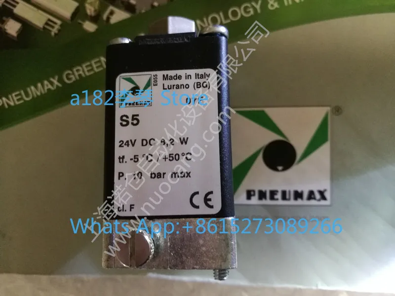 MB57 MB58 S5 Italy PNEUMAX Solenoid Valve Coil Woodworking Machinery Furniture Home Doors and Windows