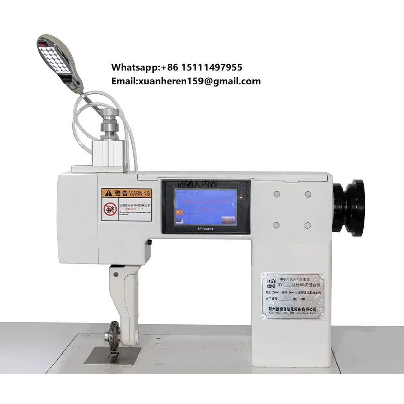 Customizable Ultrasonic Sewing Machine with Thick Materials Durable Metal Construction