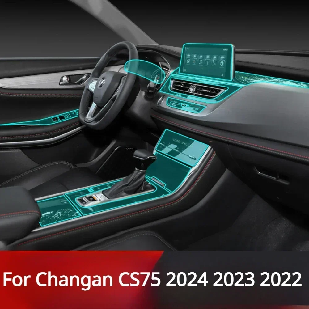

For Changan CS75 2024 2023 2022 PPF Protection film Accessories Interior transparent TPU Navigation Gear Panel Center Console