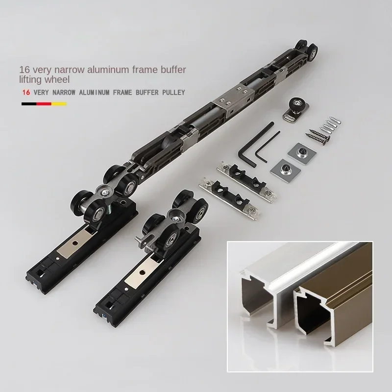 

Aluminum alloy Door Invisible Hardware Accessories Sliding Door Bidirectional Buffering Flat Sliding Door Crane Slide Rail