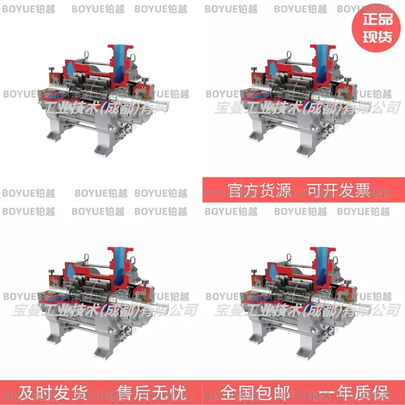 FLOWSERVE FRBH Industrial Process Pump Single Stage Radial Split End Suction Centrifugal Pump for Chemical Water Treatment
