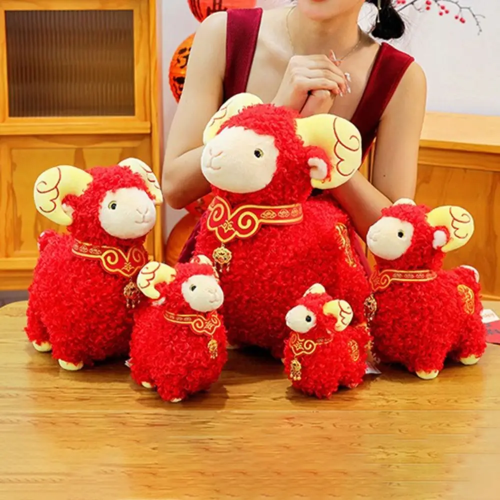 Curly Wool Plush Sheep Toy Cotton Plush Spring Festival Theme Fluffy Mascot Plush Soft Fabric Lucky Design Sheep Plush Doll