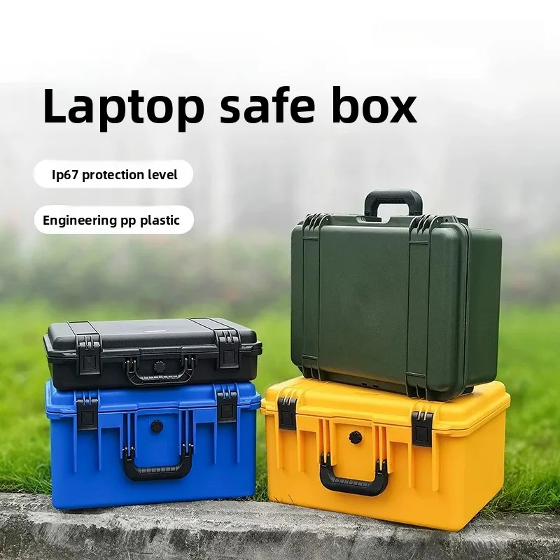 Portable equipment and instrument protective cases, waterproof and moisture-proof boxes