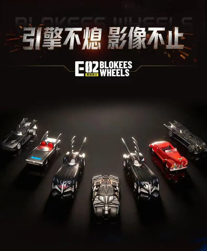 Neue BLOKEES Batmobile Blind Box DCBatman E02 The Dark Knight 1:64 Maßstab Auto DIY Montagemodell Spielzeug Film-Thema Sammlerstück Geschenk – Detail 17