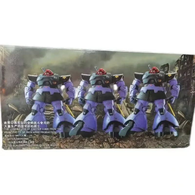 New Daban 6607 Mg 1/100 Three Ms-09 Dom Tri-Stars Assembly Model High Quality Collectible Anime Robot Kits Models Kids Gifts Toy