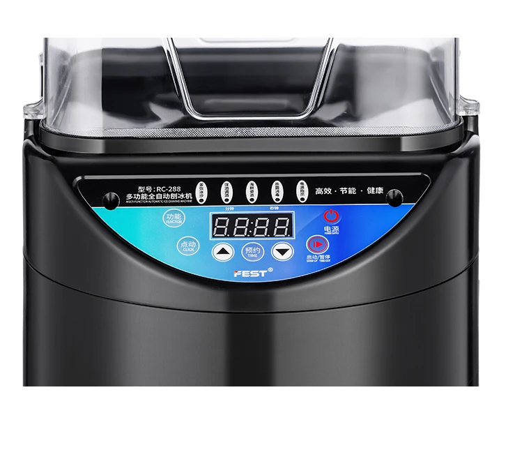 آلة كسارة الجليد كسارة الجليد التجارية آلة حلاقة الثلج الكهربائية #6