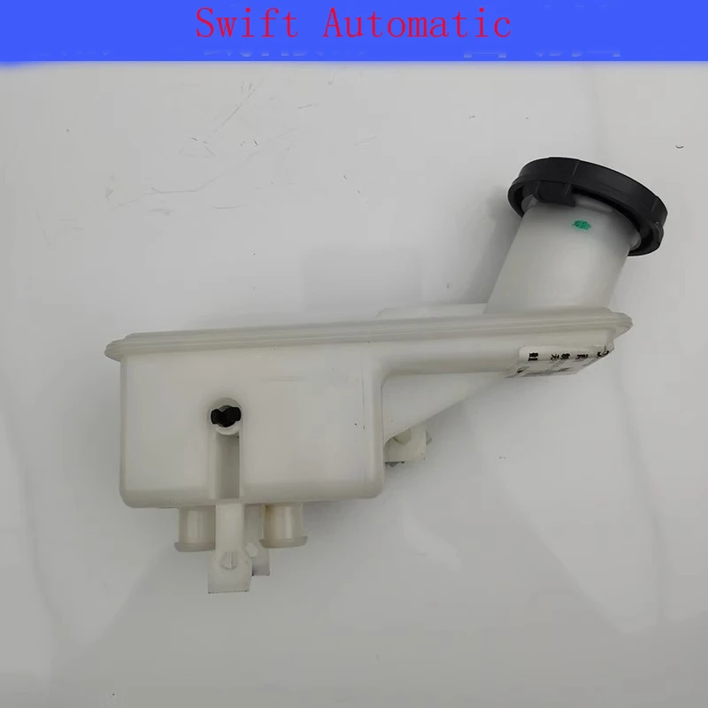 Для Suzuki Swift New Alto главный тормозной цилиндр масляный бак резервуар тормозного масла масляный бак оригинальный