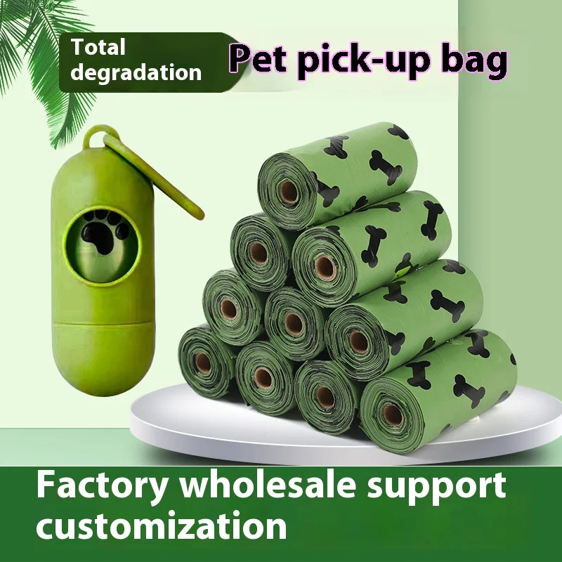 Fully Biodegradable Pet Poop Pickup Bags Doggie Bags Disposable Cat Poop Biodegradable 1 roll pack