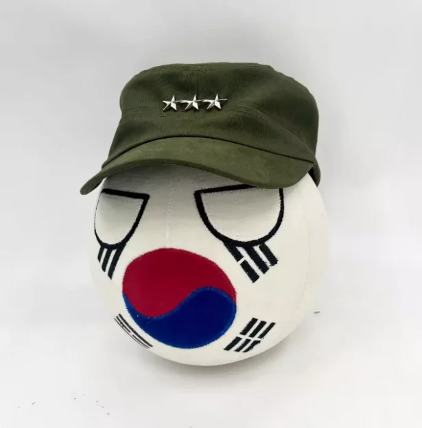 

South Korea Ball and Military cap Doll KOR countryballs plushies Cosplay Polandball Plush Toy for Gift 20CM