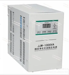 Voltage regulator single-phase precision purification AC power supply JJW-1000VA 1000W 1KVA