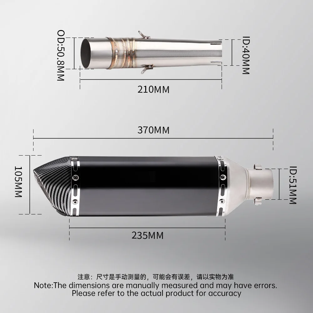 Honda NC700S NC750X/S NC750X 370mm motorcycle exhaust pipe slide into link stainless steel pipe connection 51mm - Image 3
