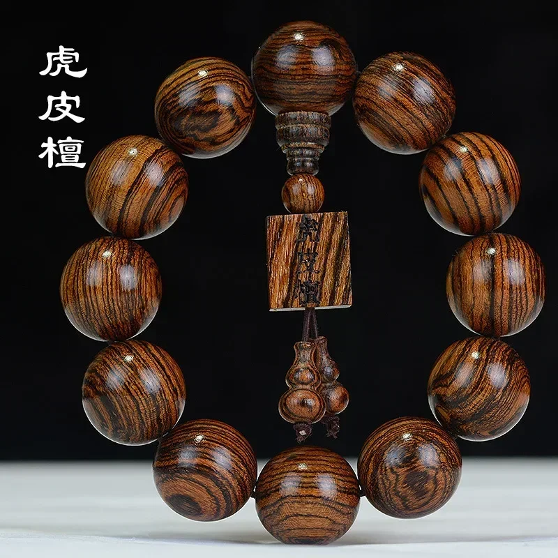 Tiger skin sandalwood beads hand string bracelet Wooden artifact literary agarwood ornaments Chinese style gift Buddha wholesale