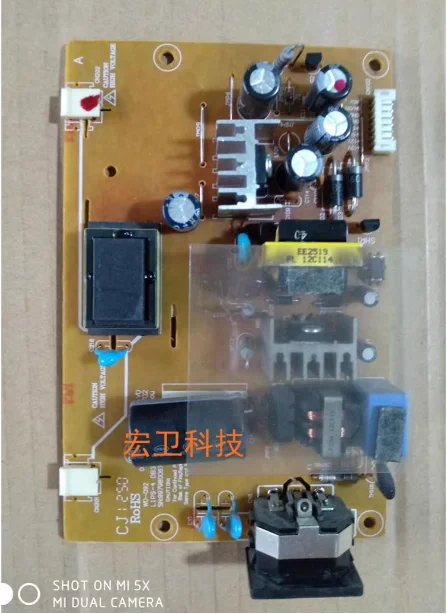 

Оригинальная плата питания WD-092 LIPS-4 TDY-20L82A LM2260W 9979800675-07