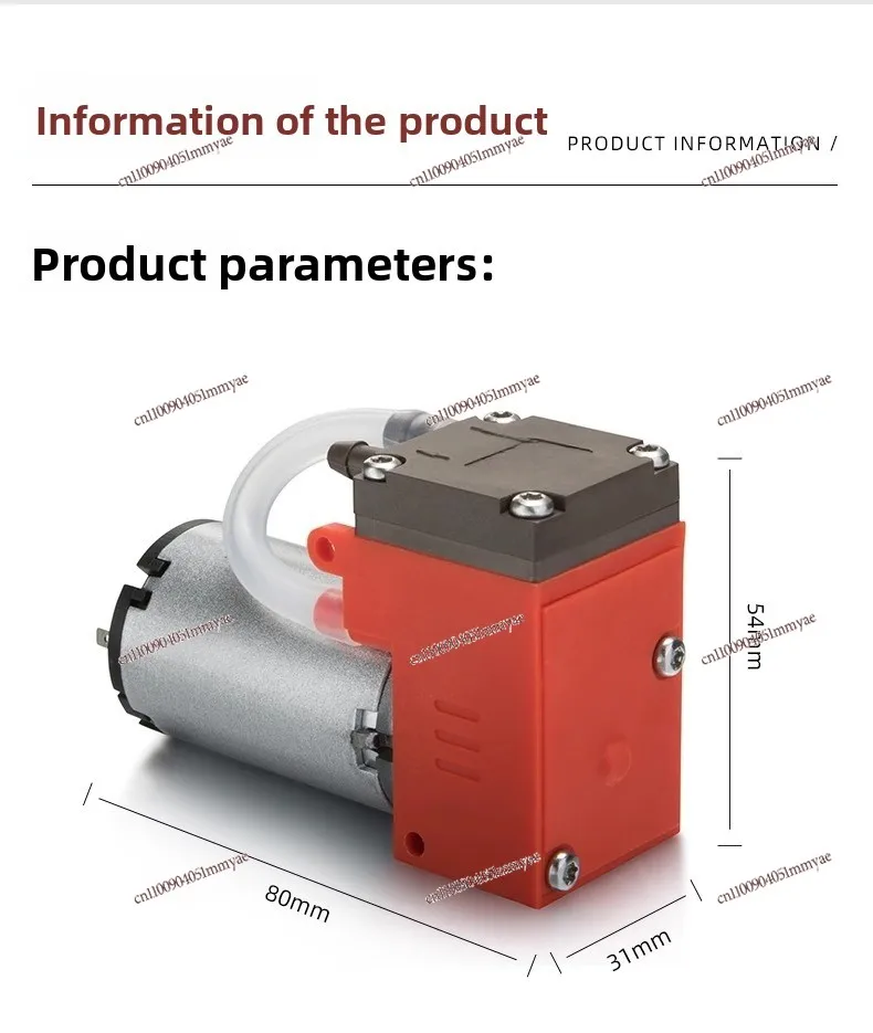 Micro air pump DC diaphragm gas detection piston vacuum pump