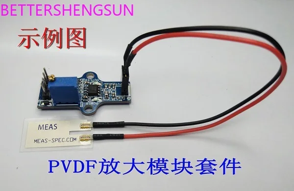 PVDF Piezoelectric Film Kit Piezoelectric Sensor Charge Amplifier Module with Comparator