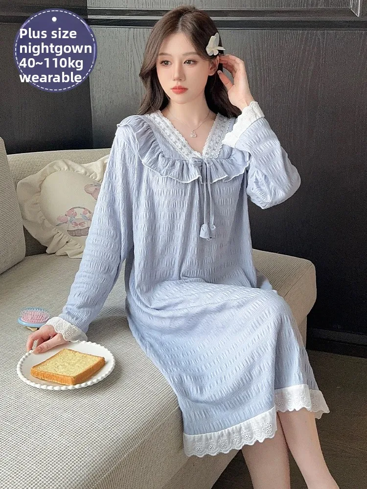 

Pure Cotton Long Sve Spwear Women's Home Clothes Sweet Lace Princ Sle plus Size 200 Pou Nightgown Casual Home