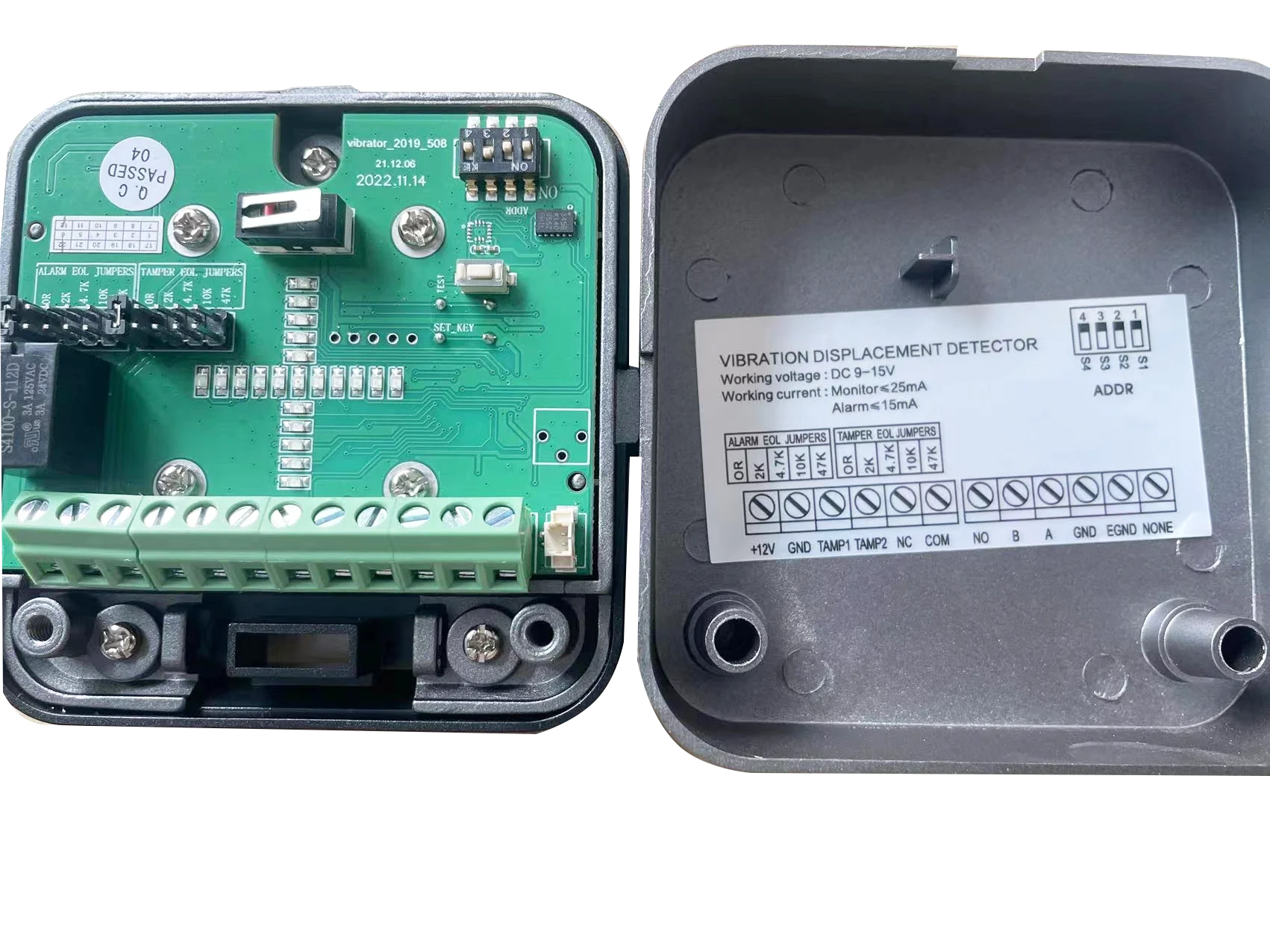 كاشف إزاحة الاهتزاز MD-2019 - مستشعر إمالة وتأثير ثلاثي المحاور لـ ATM/Safes #2