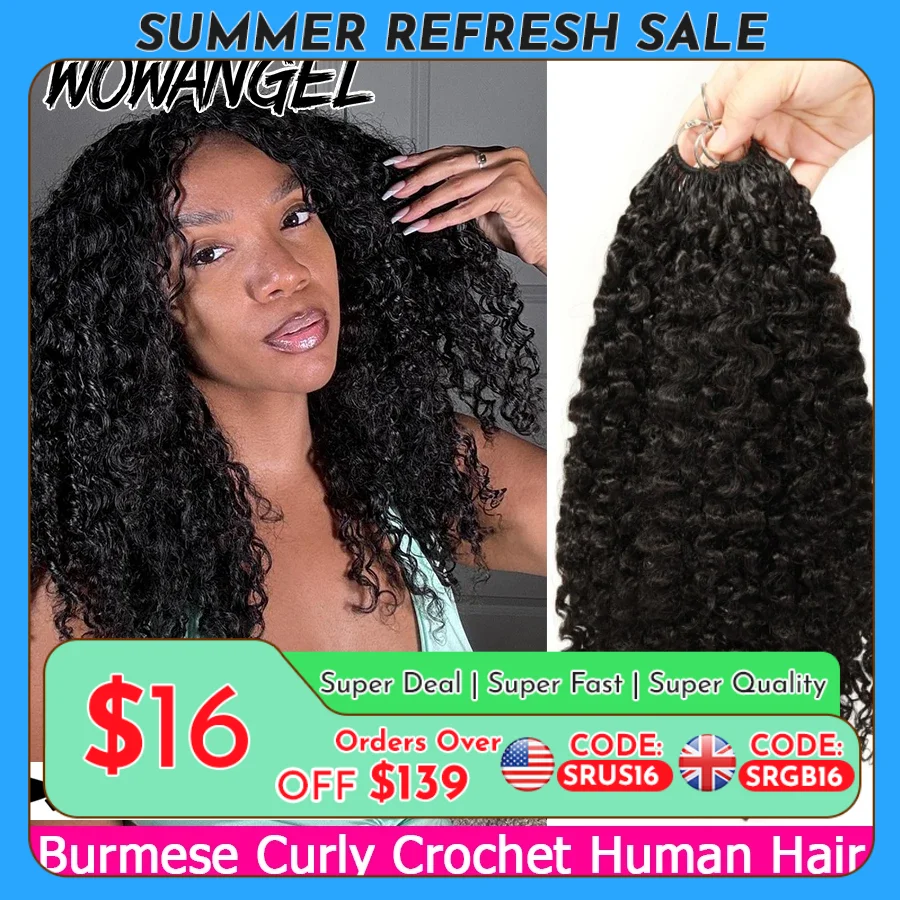 Burmese Curly Feather Crochet For Braiding Pre-Separated Invisible Knotless Crochet Hair 100% Human Hair Extensions For Women
