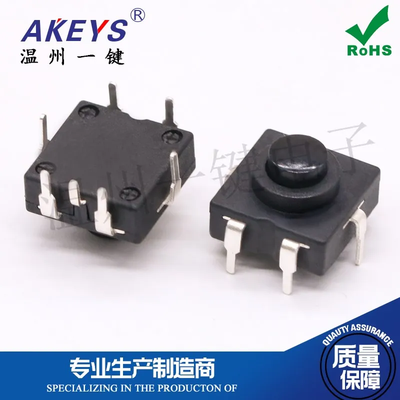 

Фонарик с кнопкой переключения питания и самоблокировкой