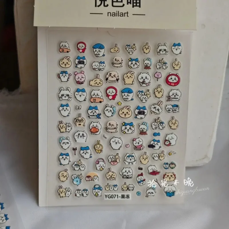 Chiikawa 3D Embossed Nail Stickers Cute Cartoon Hachiware Usagi Nail Decals DIY Nail Art Water Cup Phone Decor