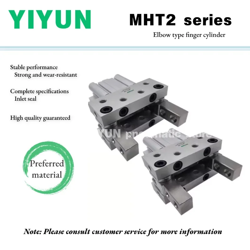 

MHT2-32DZ MHT2-40D2 MHT2-50DZ MHT2-63DZ YIYUN Toggle type cylinder MHT2 series