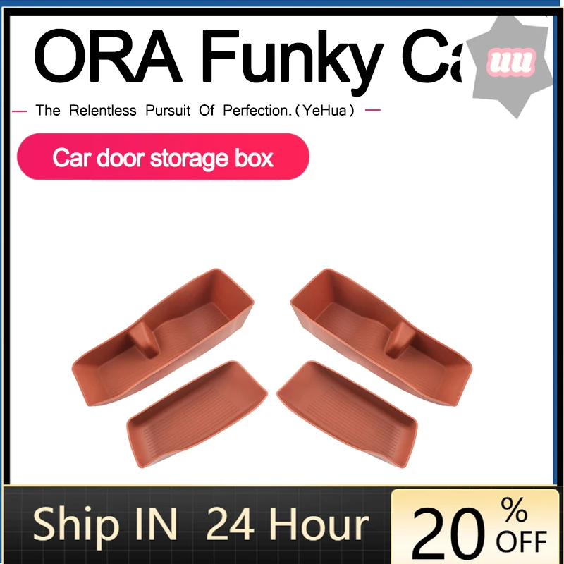 

Для ORA Funky Cat Good Cat 2023 2024, ящик для хранения внутренних дверей, модифицированные аксессуары для стайлинга автомобилей