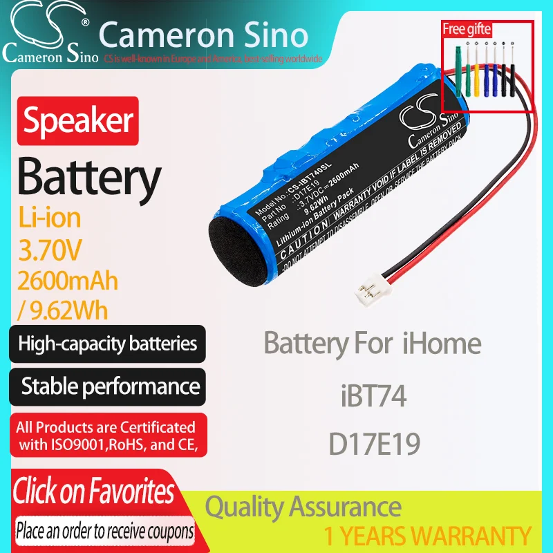 CameronSino Battery for iHome iBT74 fits iHome D17E19 Speaker Battery 2600mAh/9.62Wh 3.70V Li-ion Blue