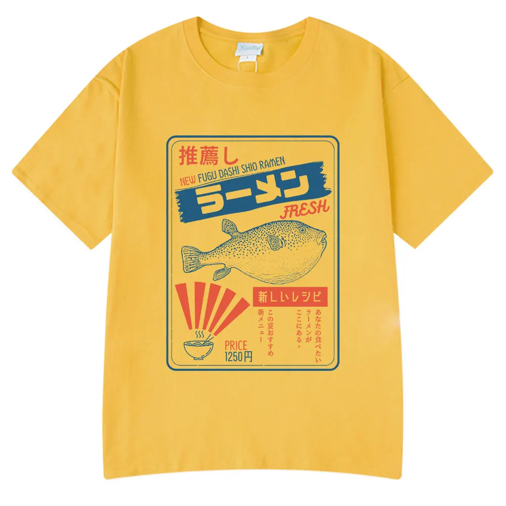 Vintage Fugu Puffer Fish Ramen T-Shirts Men Women Clothing Summer 100% Cotton Tee Shirt Fashion Crewneck Short Sleeve T Shirt image 3