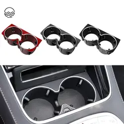 For Benz W222 W217 Car Front Center Console Drinks Water Cup Holder Insert Frame for Mercedes S Class S300 S350 S400 2226830075