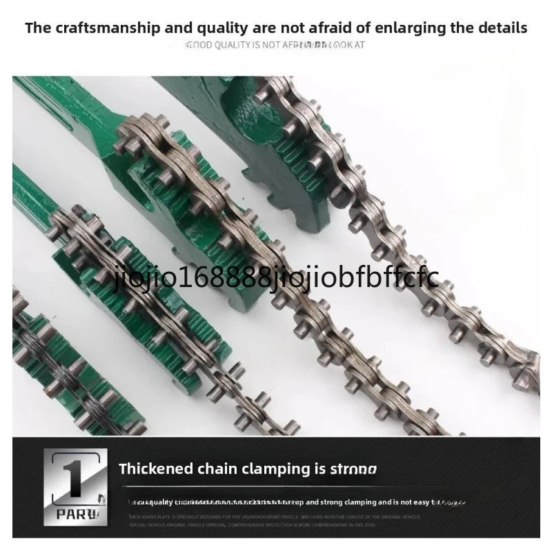 Suitable for  Belt Chain Filter Wrench 9/12/16/24 Inch/oil Grid Filter Removable Chain Pipe Pliers